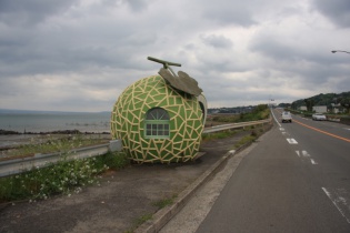 メロン…だと！？