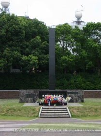 原子爆弾落下中心地