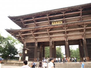 東大寺南大門