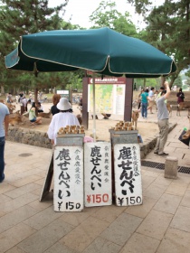 鹿せんべい