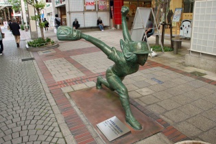 水原勇気