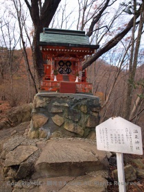温泉神社