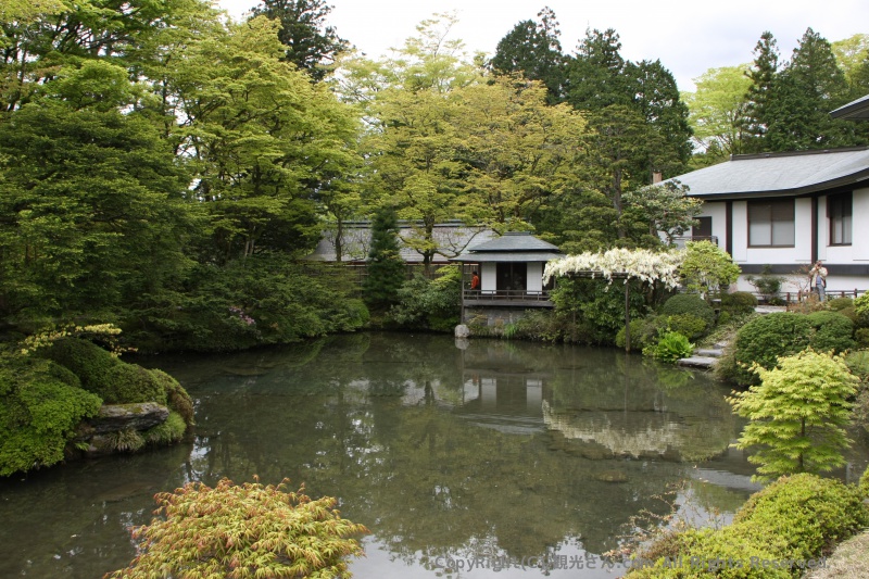逍遥園