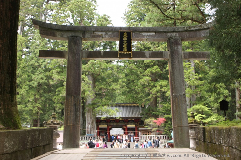 石鳥居