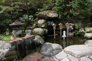 智恵の水・酒の泉・若水