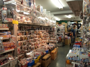 フィギュアのお店