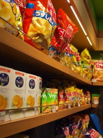 カルビーの商品