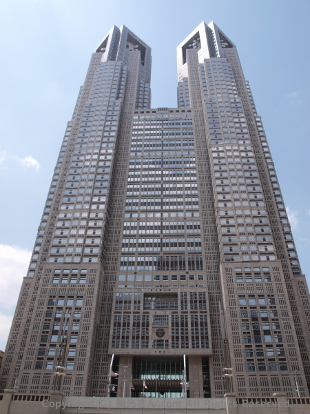 東京都庁