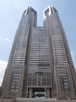 東京都庁