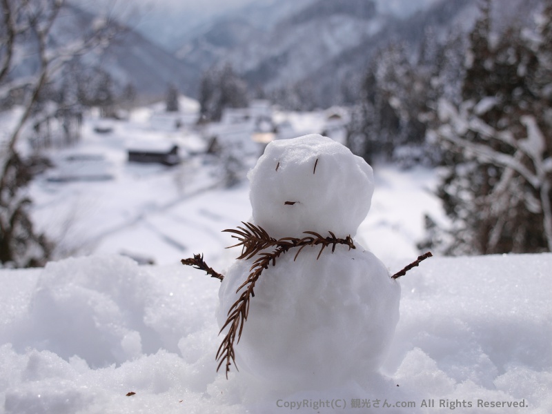 雪遊びの定番 