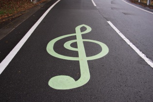 ト音記号