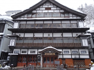 古勢起屋別館