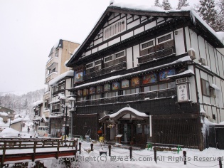 古山閣