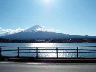 富士山